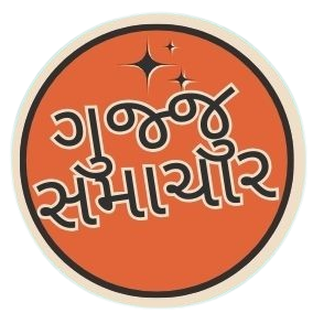 Gujju Samachar